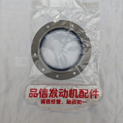ME240010 OEM Fit Crankshaft Rear Oil Seal for Mitsubishi 4D34 6D34 Excavator Engine with Durable Sealing Structure and Long-Lasting Anti-Aging Performance