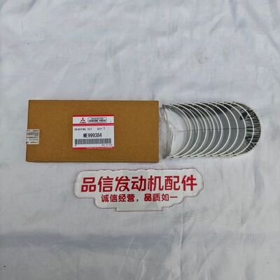 High Compatibility OE-Quality Standard Optimized Oil Supply Design Crankshaft Bearing SET for Mitsubishi 4D34 6D34 Excavator Engine Parts