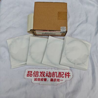 MX913351 Piston Ring for Mitsubishi 4D34 6D34 Excavator Engine Parts with OEM Fitment