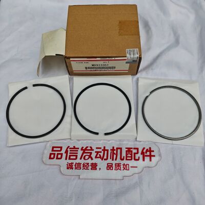 MX913351 Piston Ring for Mitsubishi 4D34 6D34 Excavator Engine Parts with OEM Fitment