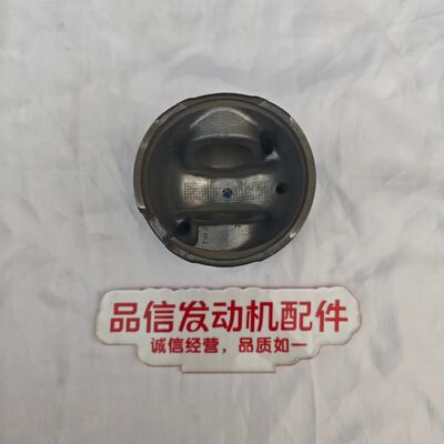 MX913353 Piston for 4D34 6D34 Excavator Engine Parts - High Precision Fit and Durable Material