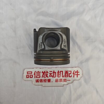 MX913353 Piston for 4D34 6D34 Excavator Engine Parts - High Precision Fit and Durable Material