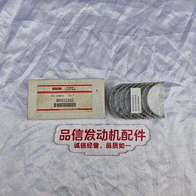 High-Wear-Resistant Alloy Connecting Rod Bearing with OEM-Level Precision for Mitsubishi 4D34 6D34 Engines