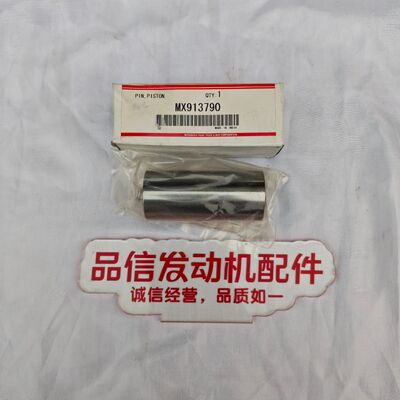 OEM-Level Fitment High-Strength Material Wear & Fatigue Resistance Piston Pin MX913790 for Mitsubishi 4D34 6D34 Excavator Engine Parts