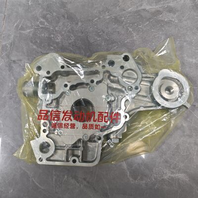 Kubota V3307 Excavator Engine Front Cover Assembly with OE-Quality Manufacturing for Reliable Timing Protection