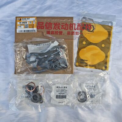 For 7E-8926 7E8926 Air Pump Repair Kit CAT 3126 3512B C27 C32 Engine Parts