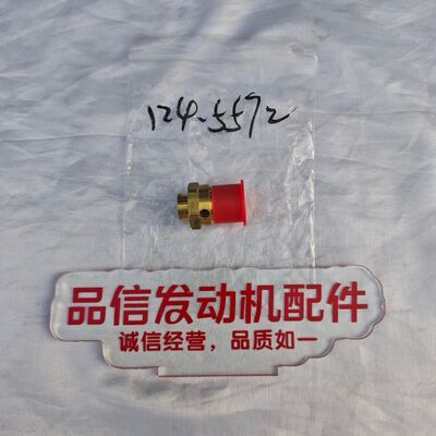 Brass Construction Pressure Relief Valve for CAT C7 3406B Engines - Direct Fit Replacement with Precision Pressure Control