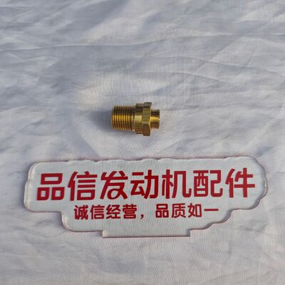 Brass Construction Pressure Relief Valve for CAT C7 3406B Engines - Direct Fit Replacement with Precision Pressure Control