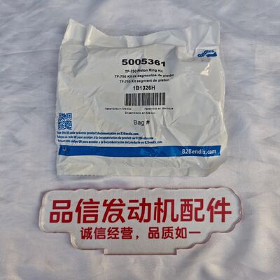 Precise Fit Reliable Quality Efficient Maintenance Air Pump Repair Kit for CAT 3126 3512B C27 C32 Engine Parts