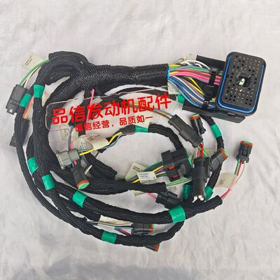 C9 C-9 330C Harness Assembly with Precise Fitment and Enhanced Durability for CAT Excavator Engine Parts