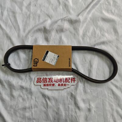 High-Wear Rubber Compound V-Belt with Optimized Tooth Profile for Extreme Temperature Resistant CAT C4.4 Excavator Engine