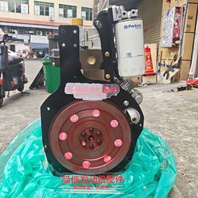 Perkins 404D-22 Excavator Engine Assembly with Inline 4-cylinder 2.2L Displacement and EU Stage IIIA Emission Standard