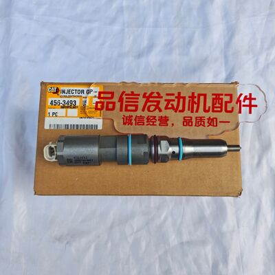For 456-3493 4563493 Fuel Injector CAT 336E Excavator Engine Parts