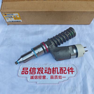 618-0750 C27 365C High Precision Fuel Injector for CAT Excavator Engine Parts