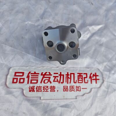 For 15471-35013 1547135013 Oil Pump ASSY Kubota V2403 Excavator Engine Parts