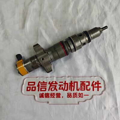 OEM-Level Quality Engine Fuel Injector for CAT C7 C9 Excavators with High Durability Structure and Stable Compatibility