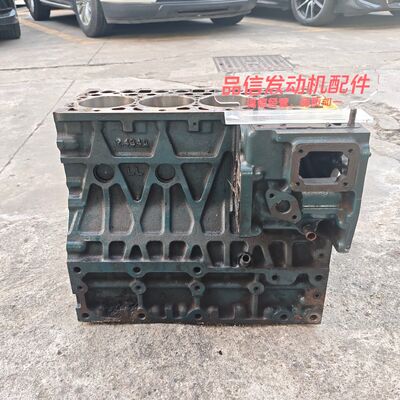 High-Strength Cast Iron Cylinder Block for Kubota V2403 Engine with Precision Fitment and Optimized Cooling & Lubrication