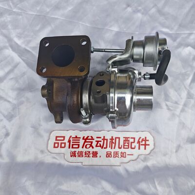 For 1G934-17012 1G491-17012 Turbocharger Kubota V2403  Excavator engine parts