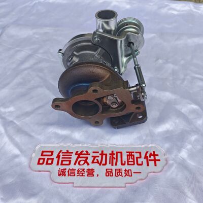For 1G934-17012 1G491-17012 Turbocharger Kubota V2403  Excavator engine parts