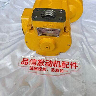 7C-3372 4W-6633 7C3372 4W6633 Starter Motor For CAT 3412 3516 Excavator Engine Parts