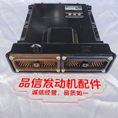 Controller Panel 221-8874 2218874 ECM ECU for CAT 323D 345C Excavator engine parts