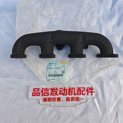 For 16241-12310 1624112310 Exhaust Manifold Kubota V1505 Excavator Engine Parts