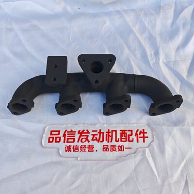 OEM Fit Durable Cast Iron Exhaust Manifold with Anti-Rust Coating for Kubota V1505 Engine
