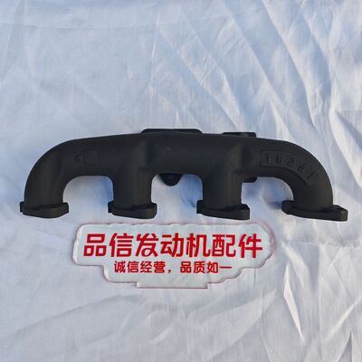 OEM Fit Durable Cast Iron Exhaust Manifold with Anti-Rust Coating for Kubota V1505 Engine
