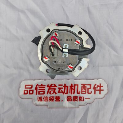 120-0044 Sensor Assembly for CAT 345C 325F Excavator Engine Parts with OE-Quality Standard