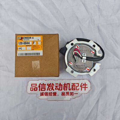 120-0044 Sensor Assembly for CAT 345C 325F Excavator Engine Parts with OE-Quality Standard
