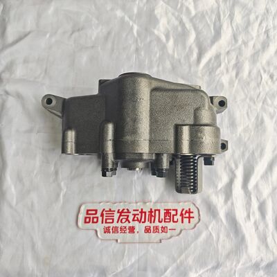 Precision-Cast High-Strength Cast Iron Oil Pump with Integrated Pressure Regulation Assembly for Perfect Fitment in CAT 3406 Engines