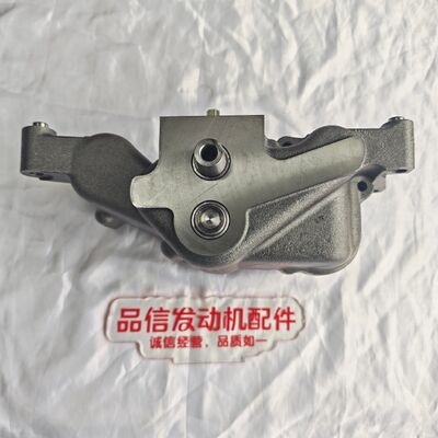 Precision-Cast High-Strength Cast Iron Oil Pump with Integrated Pressure Regulation Assembly for Perfect Fitment in CAT 3406 Engines