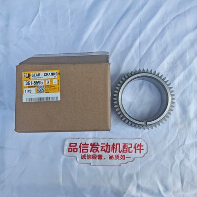 High-Strength Alloy Steel Engine Crankshaft Gear for CAT C13 with Precision Transmission and Original-Equipment-Level Fit
