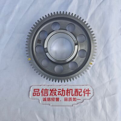 OEM-grade Camshaft Idler Gear Assembly for CAT C13 Excavator Engine with High-strength Alloy Steel and Precision CNC Machining