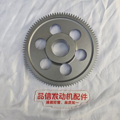 For 363-5182 3635182 Camshaft Drive Gear CAT C13 Excavator engine parts