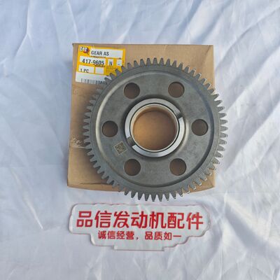 Construction Machinery For 417-9605 4179605 Gear Assembly CAT C13 Excavator Engine Parts