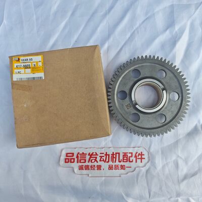 Construction Machinery For 417-9605 4179605 Gear Assembly CAT C13 Excavator Engine Parts