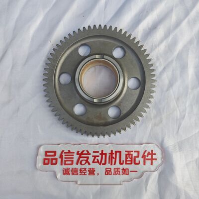 Construction Machinery For 417-9605 4179605 Gear Assembly CAT C13 Excavator Engine Parts