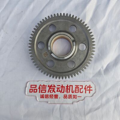 Construction Machinery For 417-9605 4179605 Gear Assembly CAT C13 Excavator Engine Parts