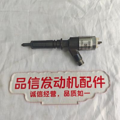 OEM-level Precision Matching Durable and Reliable Efficient Fuel Atomization Fuel Injector for CAT C4.4 C6.4 Excavator Engine Parts