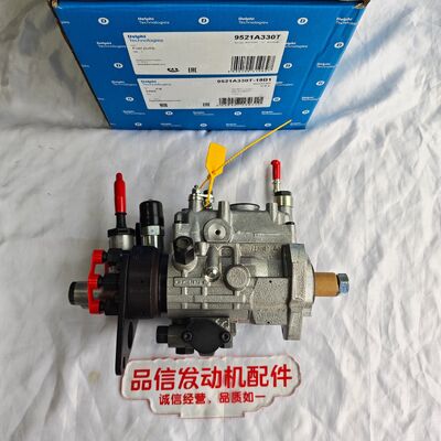 For 4225257 9521A332T Diesel Pump Perkins 1106 Excavator Engine Parts