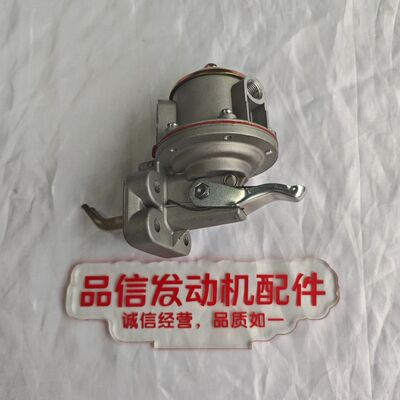 Perkins 1006 Compatible Lift Pump with High-Strength Aluminum Alloy and Mechanical Rocker Arm Drive for Excavator Engines