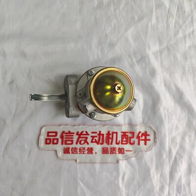 Perkins 1006 Compatible Lift Pump with High-Strength Aluminum Alloy and Mechanical Rocker Arm Drive for Excavator Engines