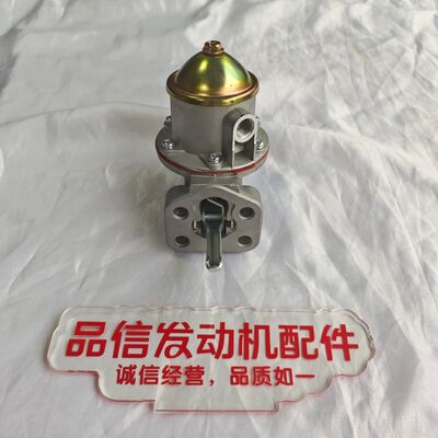 Perkins 1006 Compatible Lift Pump with High-Strength Aluminum Alloy and Mechanical Rocker Arm Drive for Excavator Engines