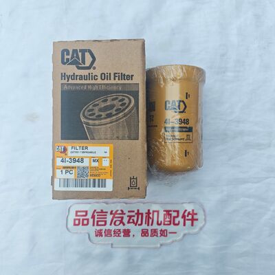 For 4L-3948 4L3948 Hydraulic Oil Filter CAT 320 330 345 Excavator engine parts