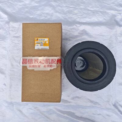 233-5182 Air Filter for CAT C4.4 C7.1 3054 Excavator Engine Parts with Radial Seal Structure and High-Efficiency Filtration