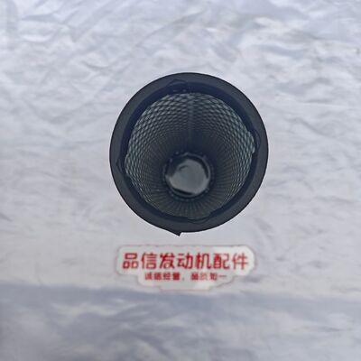 Engine filter For 233-5184 2335184 Air Filter CAT C4.4 3054 Excavator Engine Parts