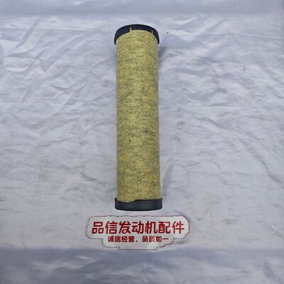 Engine filter For 233-5184 2335184 Air Filter CAT C4.4 3054 Excavator Engine Parts