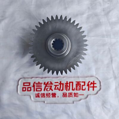 High-precision module machining auxiliary driving gear for CAT C13 excavator engine parts made from high-strength alloy steel with precision heat treatment