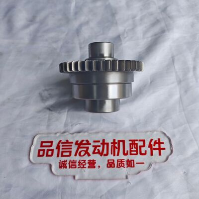 High-precision module machining auxiliary driving gear for CAT C13 excavator engine parts made from high-strength alloy steel with precision heat treatment